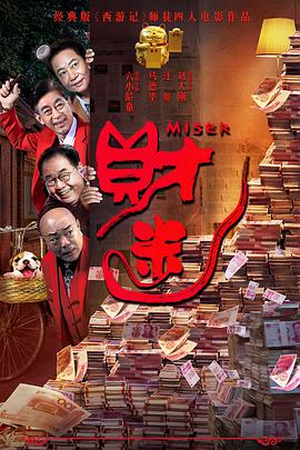 午夜主播福利视频在线观看